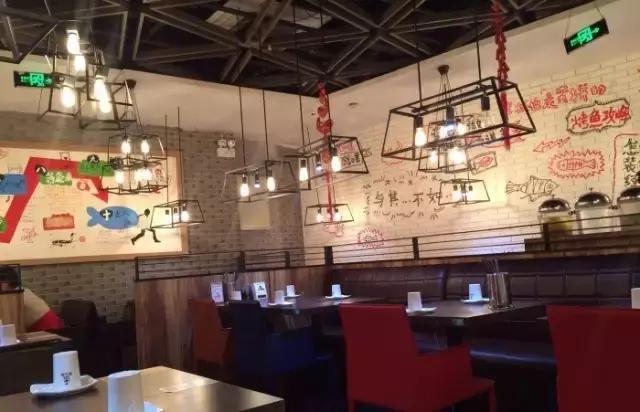 郑州最好吃的鱼店,郑州鱼店推荐