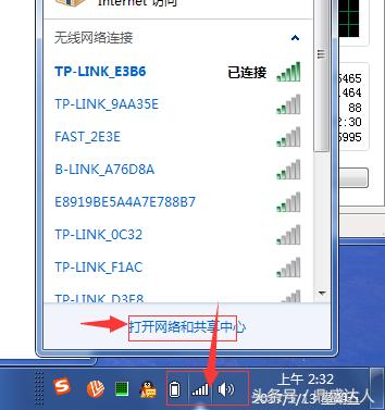 忘记wifi密码手机怎么改wifi密码,wifi密码忘记了苹果手机怎么查询