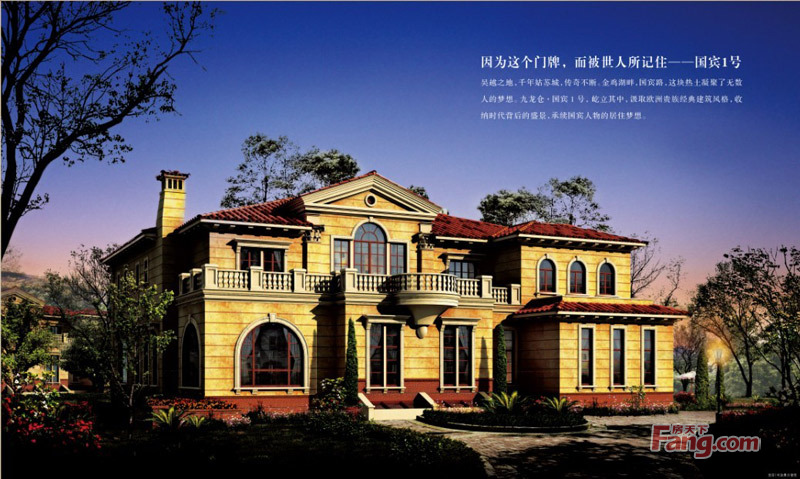 苏州仁恒棠北最贵一套别墅,苏州最高性价比的别墅