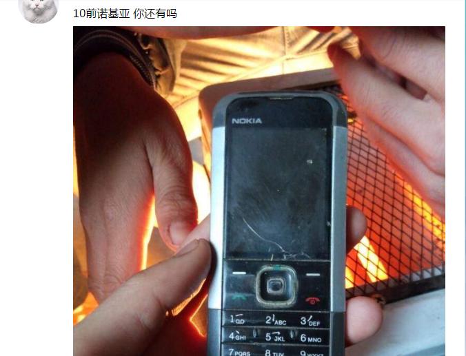 十年前的诺基亚神机,十年前百元神机