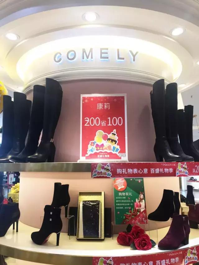 双旦提前大放送,双旦预热视频