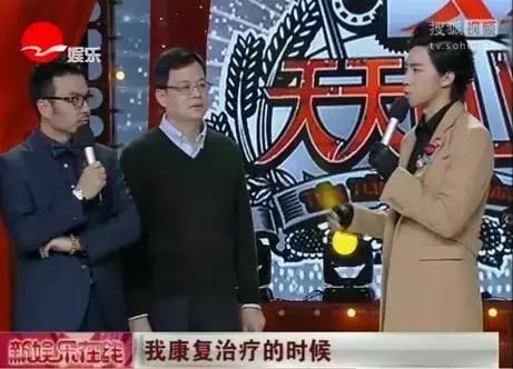 烧伤事件双方粉丝互撕六年，他们承受无尽痛苦，却总是被揭旧伤疤