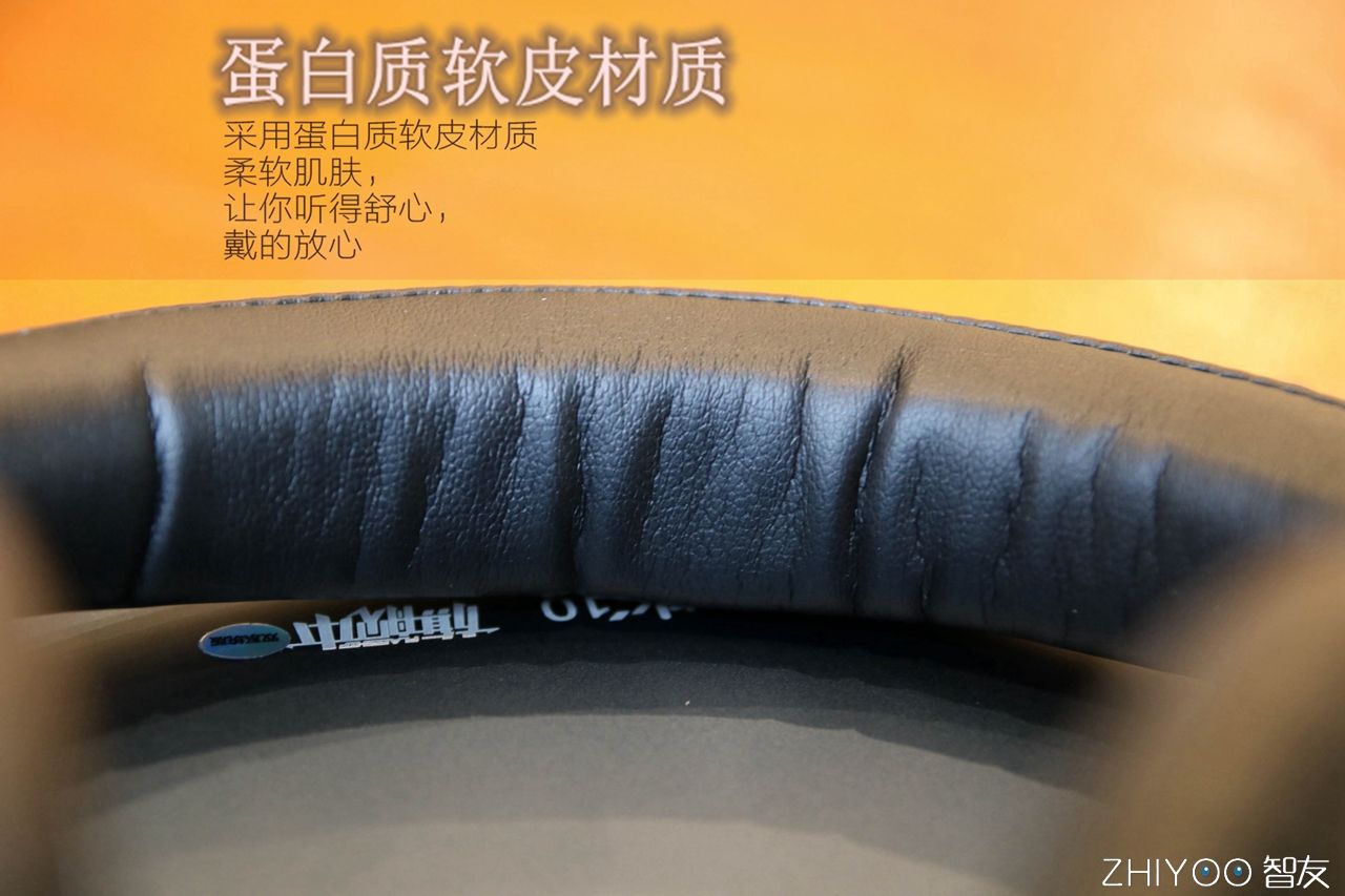 你好，你有一封来自宝岛的快递，声特D1-BT评测