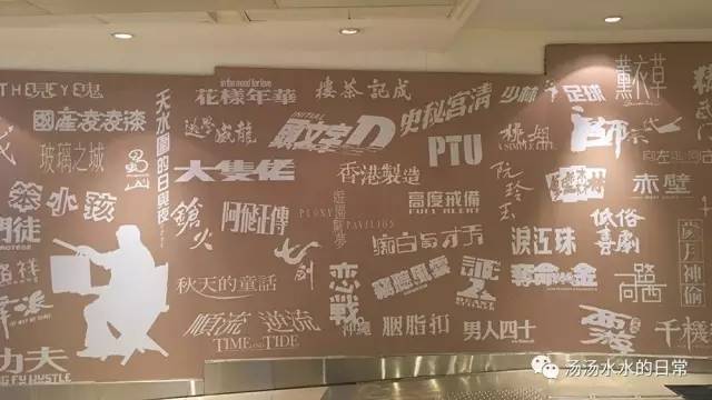 香港尖沙咀除了买买买，还有这些有特色的小众选择