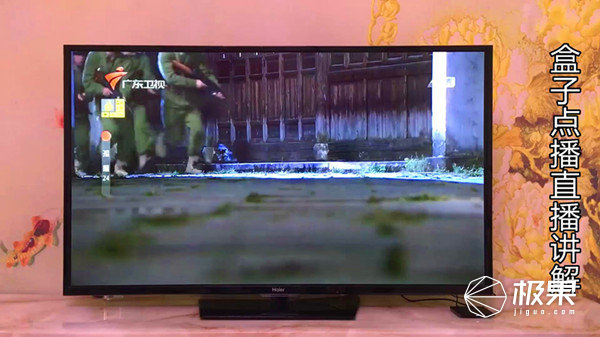 乐视盒子投屏,乐视盒子投射到电视机