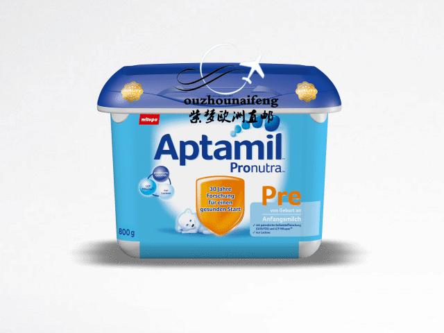 德国爱他美官方网站中文版,德国爱他美官方认证