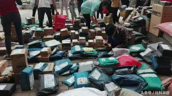 隆回快递二次收费怎么举报,隆回县多个镇收快递二次费