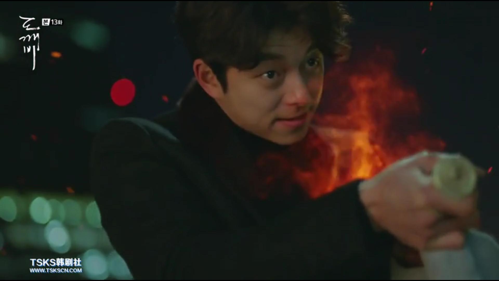 鬼怪马上要完结啦,这样的结局你猜中了吗?