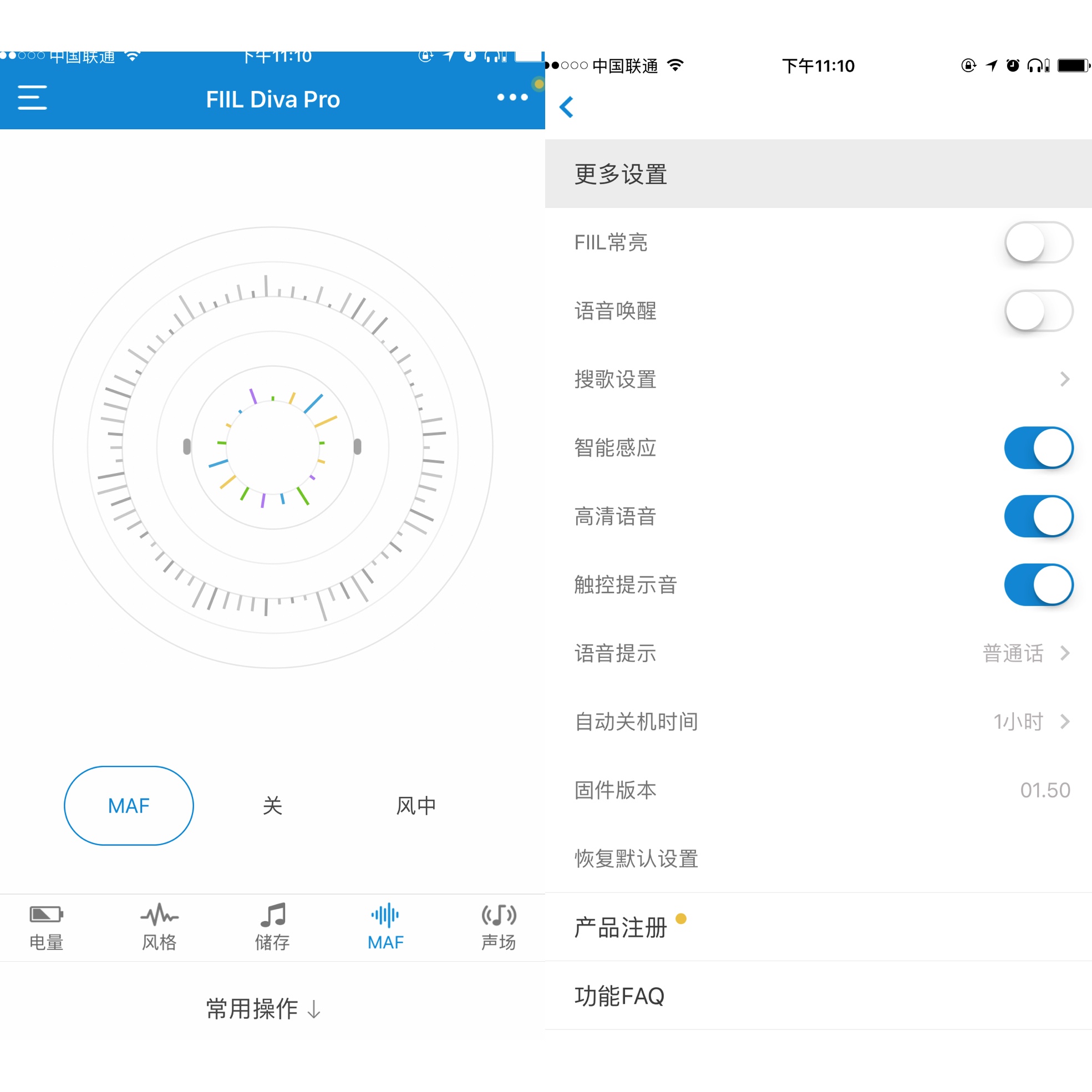 四级听力降噪耳机推荐,四麦降噪蓝牙耳机百元