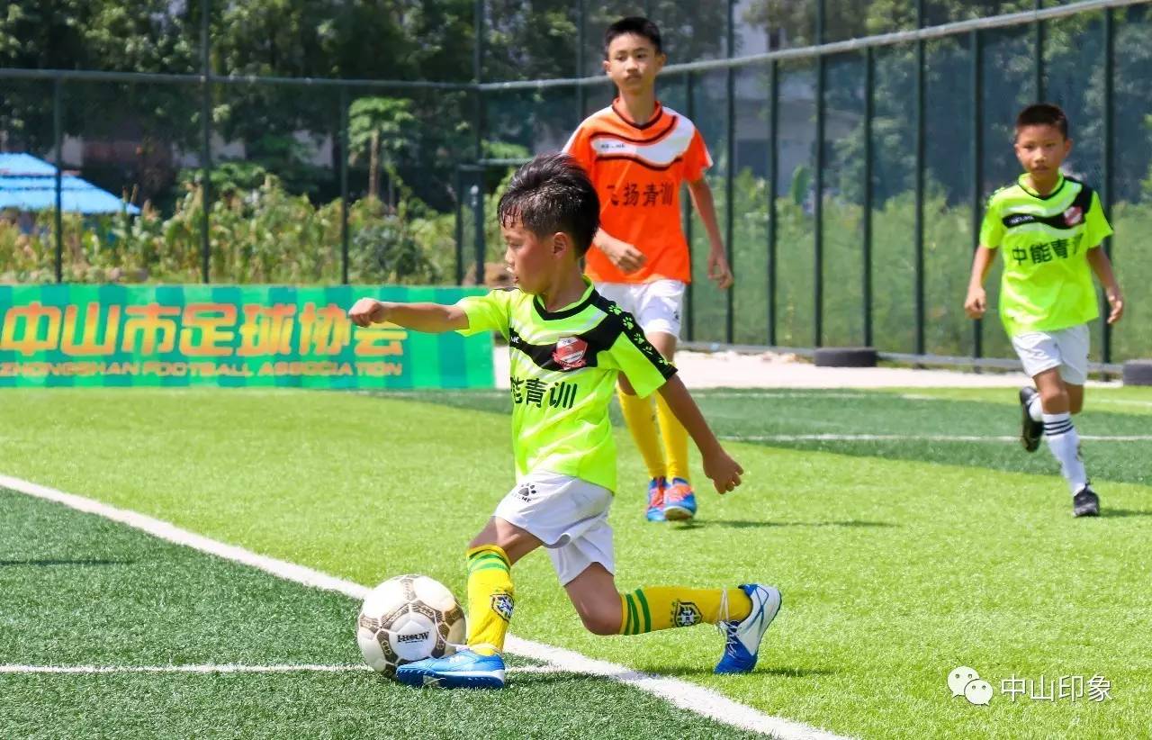 中山足球比赛全部视频,广东省足球锦标赛中山