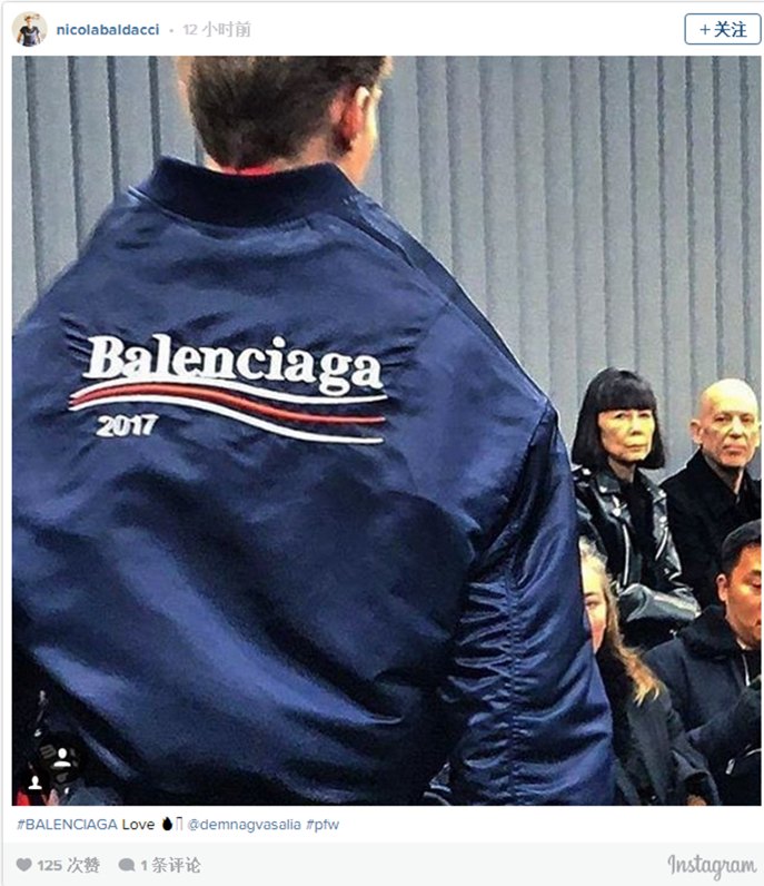 品牌们吸豪门小公主的欧气吸到上瘾，巴黎世家哼：我就是豪门！