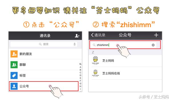 小宝宝便便带血？一定逃不出这5个原因！