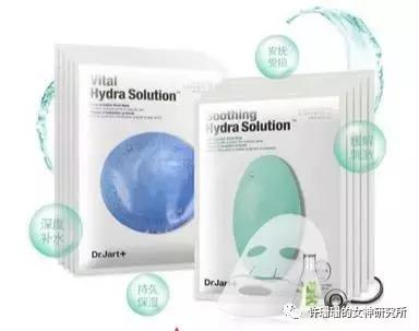 韩国面膜珍珠面膜,你的面膜合格吗