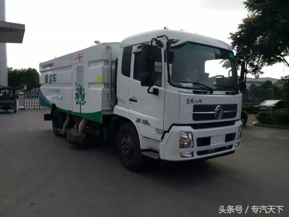 清洁城市车,城市道路清洁扫地车挣钱不