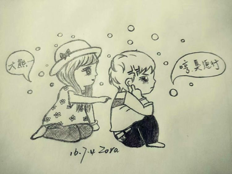 涂鸦的乐趣中班教案反思,涂鸦的乐趣完整版