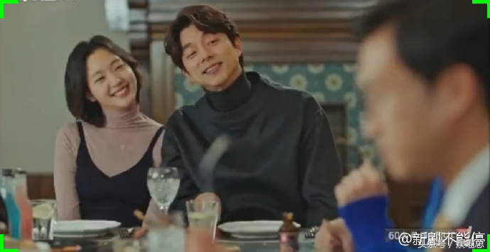 鬼怪大结局—孔刘恩卓甜蜜结婚，但是为了救孩子，恩卓被车撞了！