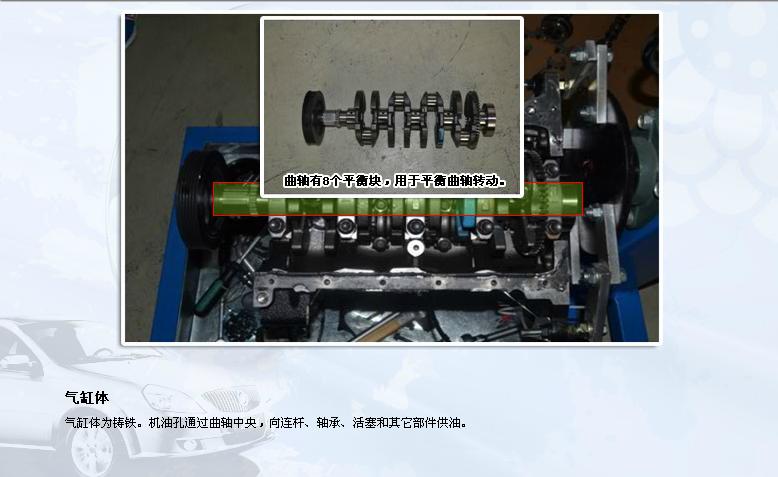 2013款别克凯越1.5发动机怎么样,别克凯越2013款发动机故障灯亮了