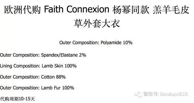 杨幂孙俪新消息,杨幂因礼服上热搜