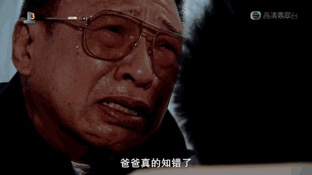 你们这些喜剧演员，正经演起戏来，也能如此精彩