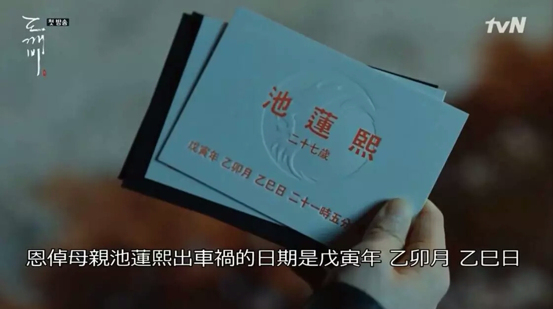 看完鬼片觉得每个人都可疑,看完鬼怪什么都看不下去了怎么办