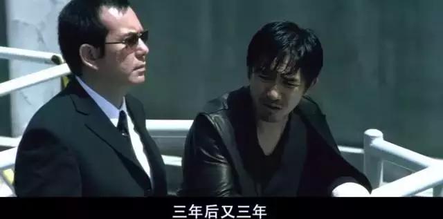 周星驰致敬梁朝伟三分钟,周星驰梁朝伟经典片段合集