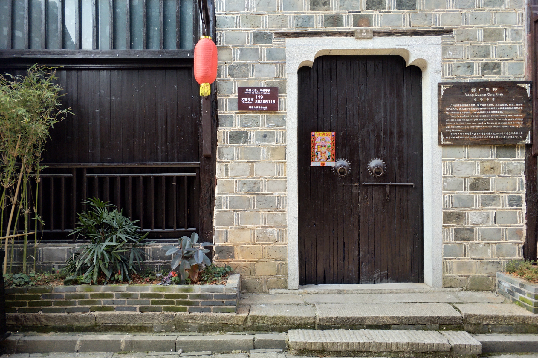 vivox9plus拍照效果,vivox9plus拍照评测视频