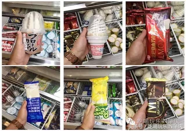 肇庆隐藏美食 (肇庆二十四小时营业的美食)