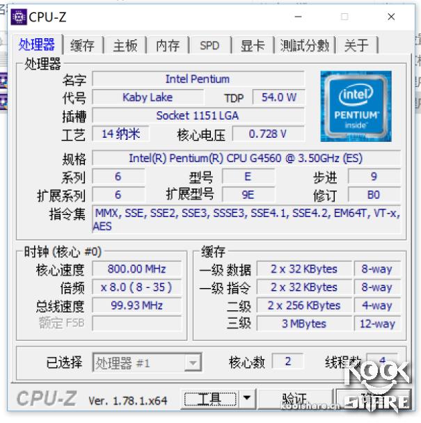 intelpentiumcpug4560,intelpentiumg2030怎么样