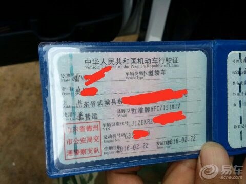 姹熸樊鐟為s3璐ㄩ噺鎬庢牱,鐟為s3鎷嗚溅瑙嗛鏁欑▼