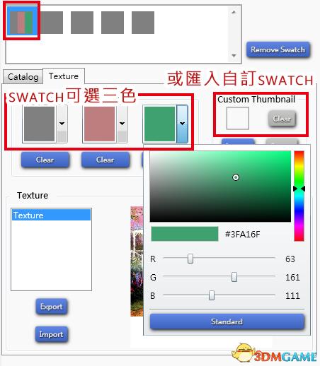 模拟人生4教程mod,模拟人生4mod新手教程