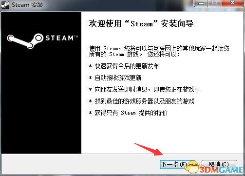 h1z1注册教程,h1z1账号怎么登录