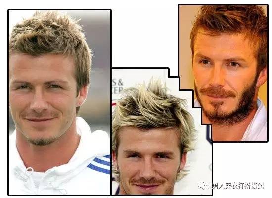 夭寿了！女生最讨厌的8大男性NG发型，真是不堪回首！