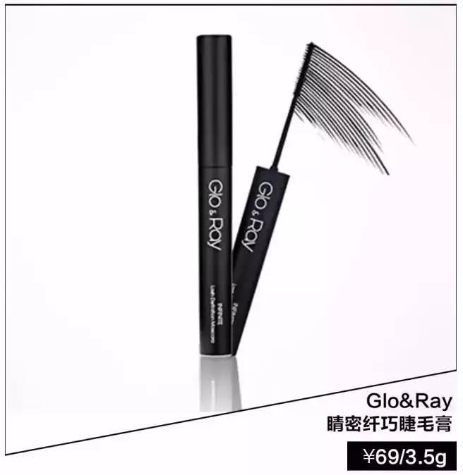 陈乔恩睫毛膏图片,陈乔恩深夜哭晕眼妆