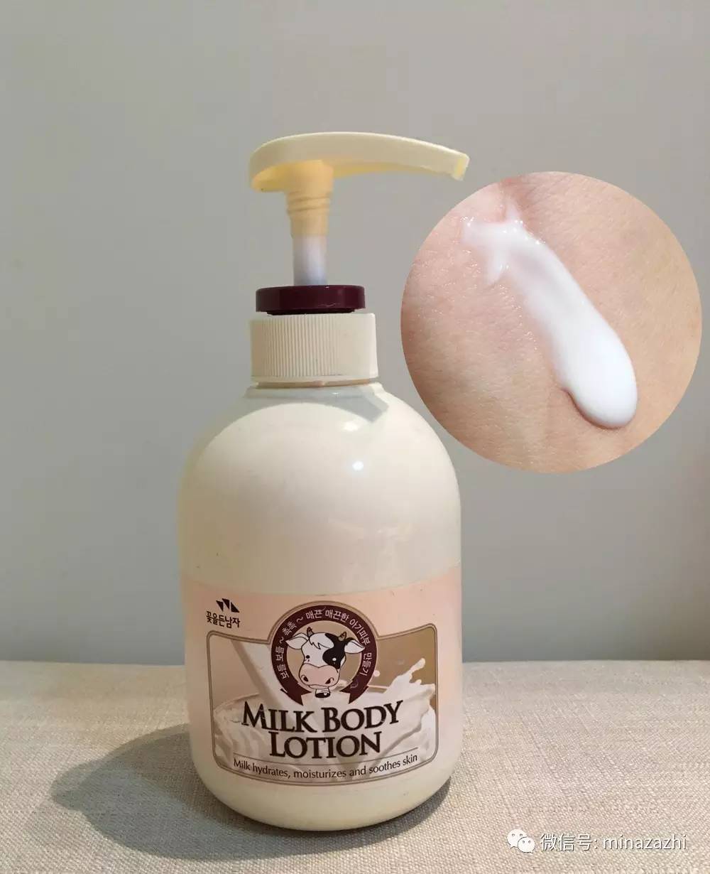 cosme值得购买的东西,cosme值得买的东西