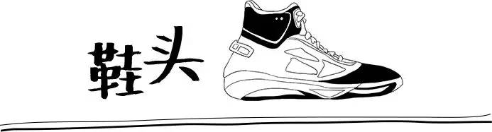 今年过年球鞋大推荐,新年该准备双新球鞋