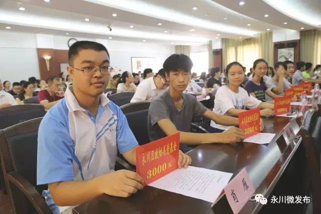 永川变化,重庆市永川区的变化对比图