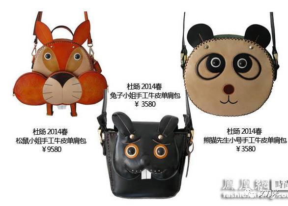 画画怎样穿衣服,风衣穿搭绘画教程