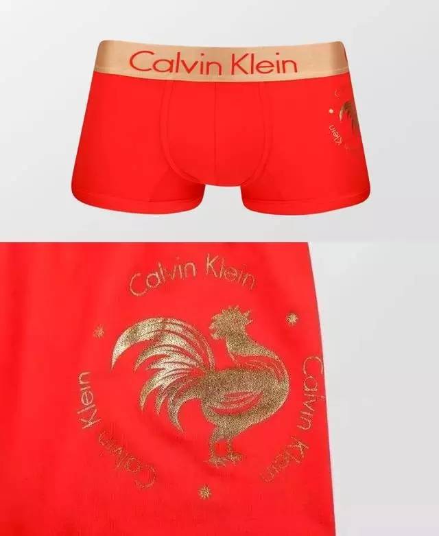 鸡看到都要气得说话的奢侈品鸡年限量版,港真,你们的审美真不如淘宝