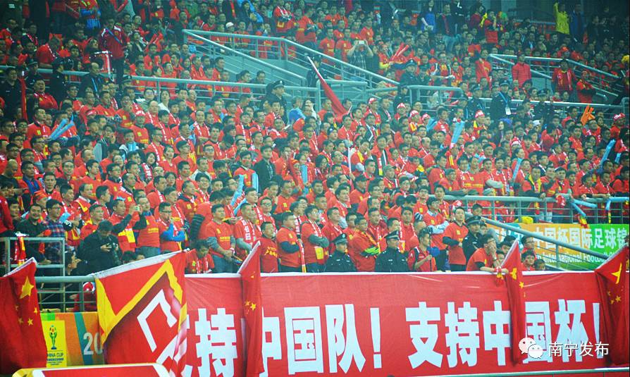 我爱中国比赛视频,我爱足球中国赛区