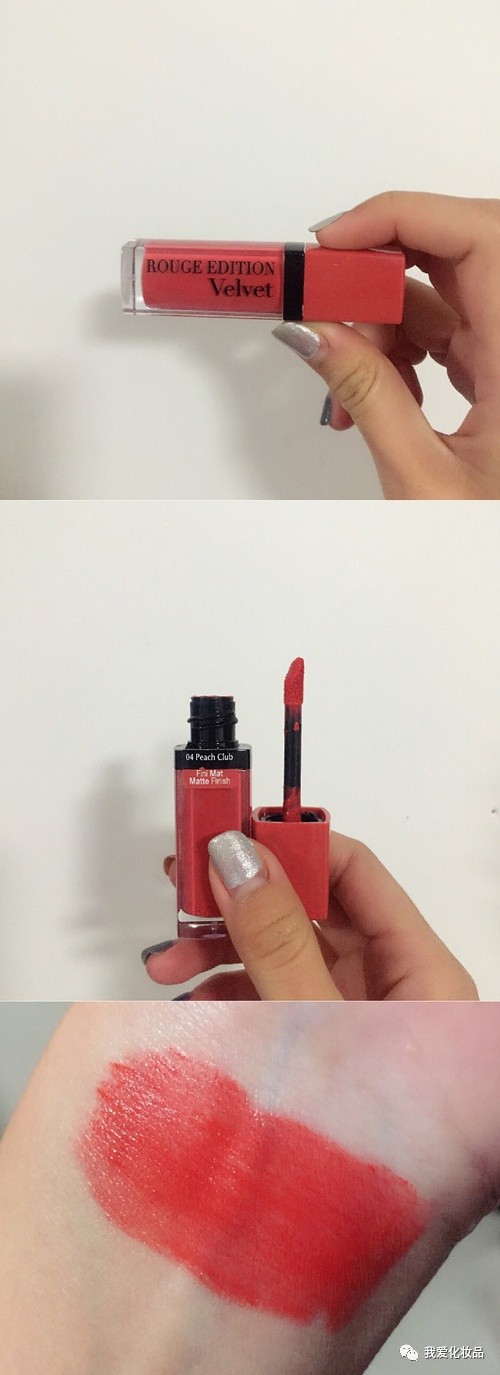 不专业评测,史上最全国产唇膏试色测评