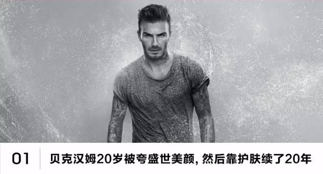 成套的西装怎么穿得好看,直筒版型西装如何选择