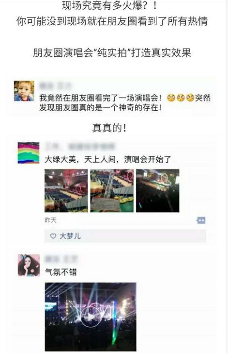 新疆石河子最新事件,石河子近期新闻事件