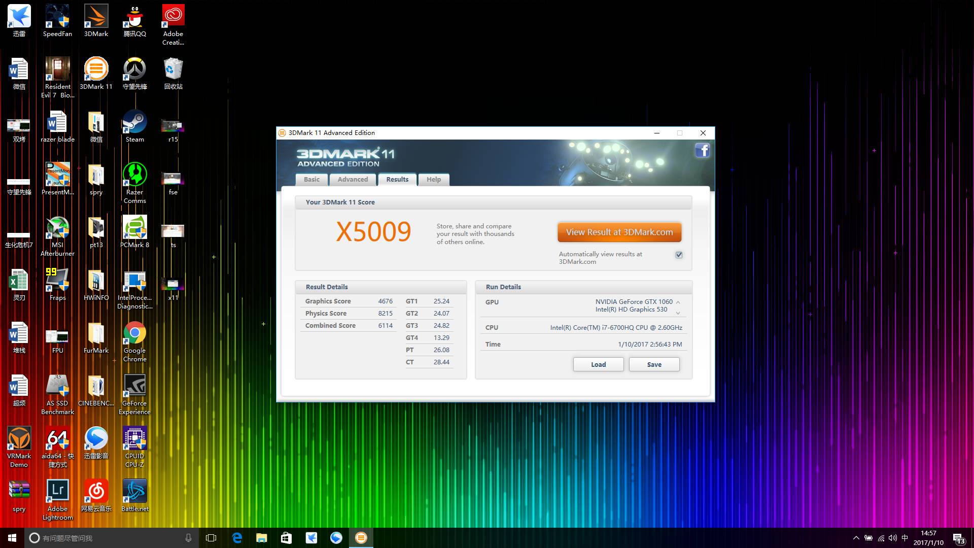 雷蛇灵刃152021缺点,雷蛇灵刃17pro2017版测评