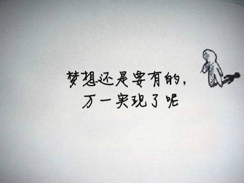 任子行三年亏损退市,任子行有退市风险吗