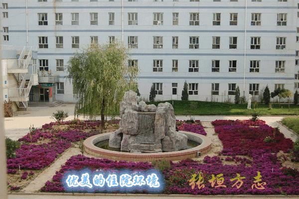 张家口各县支援张家口传染病医院,张家口市传染病医院张迁