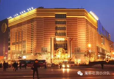 上海高端美食排行榜前十名,上海太古里美食排行榜第一名