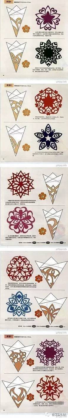 正方体折纸泡泡,2022年的最火折纸手工大全