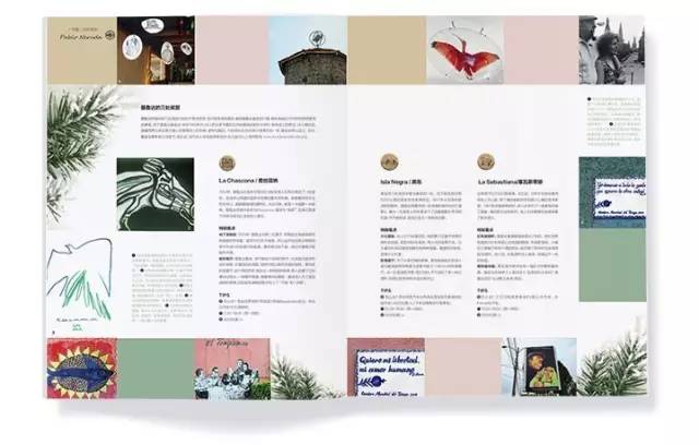 聂鲁达说，没有玩具我就没法活！那么，来看看大诗人怎么活的吧