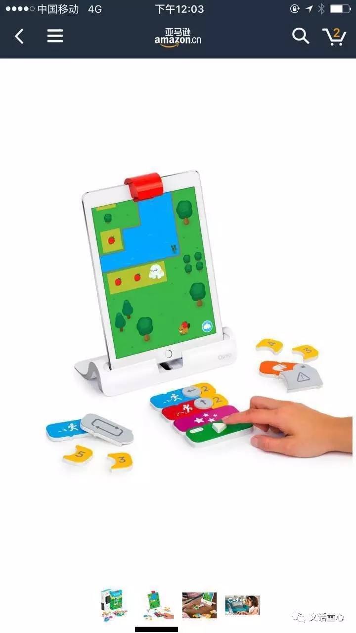 好物推荐智力开发玩具,美国少儿编程玩具推荐