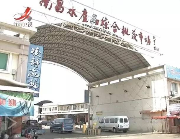 鍗楁槍骞磋揣鍝噷涔版渶渚垮疁,鍗楁槍骞磋揣鎵瑰彂甯傚満